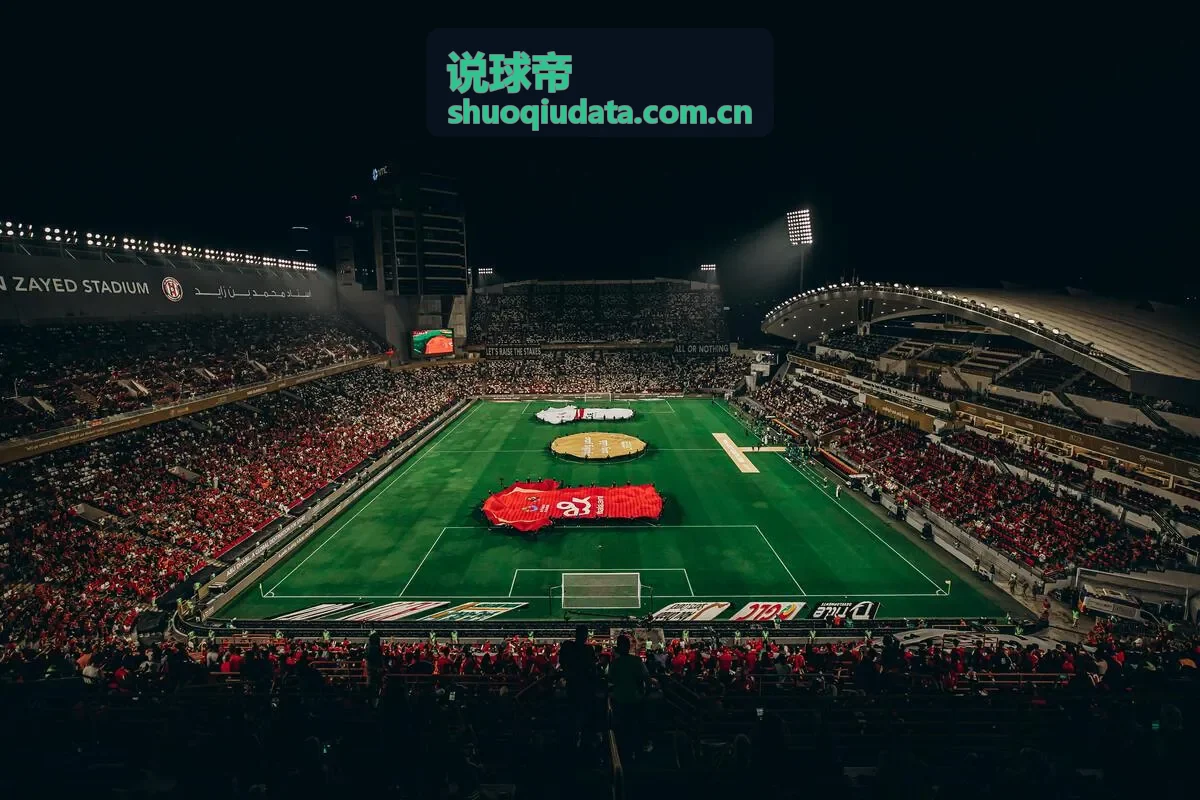 说球帝球队数据 - 巴西国家队